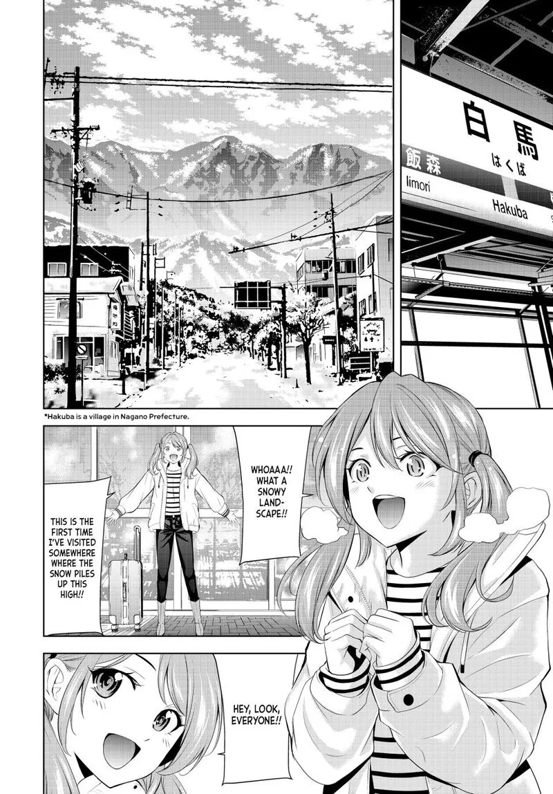 Megami no Café Terrace Chapter 184 page 7