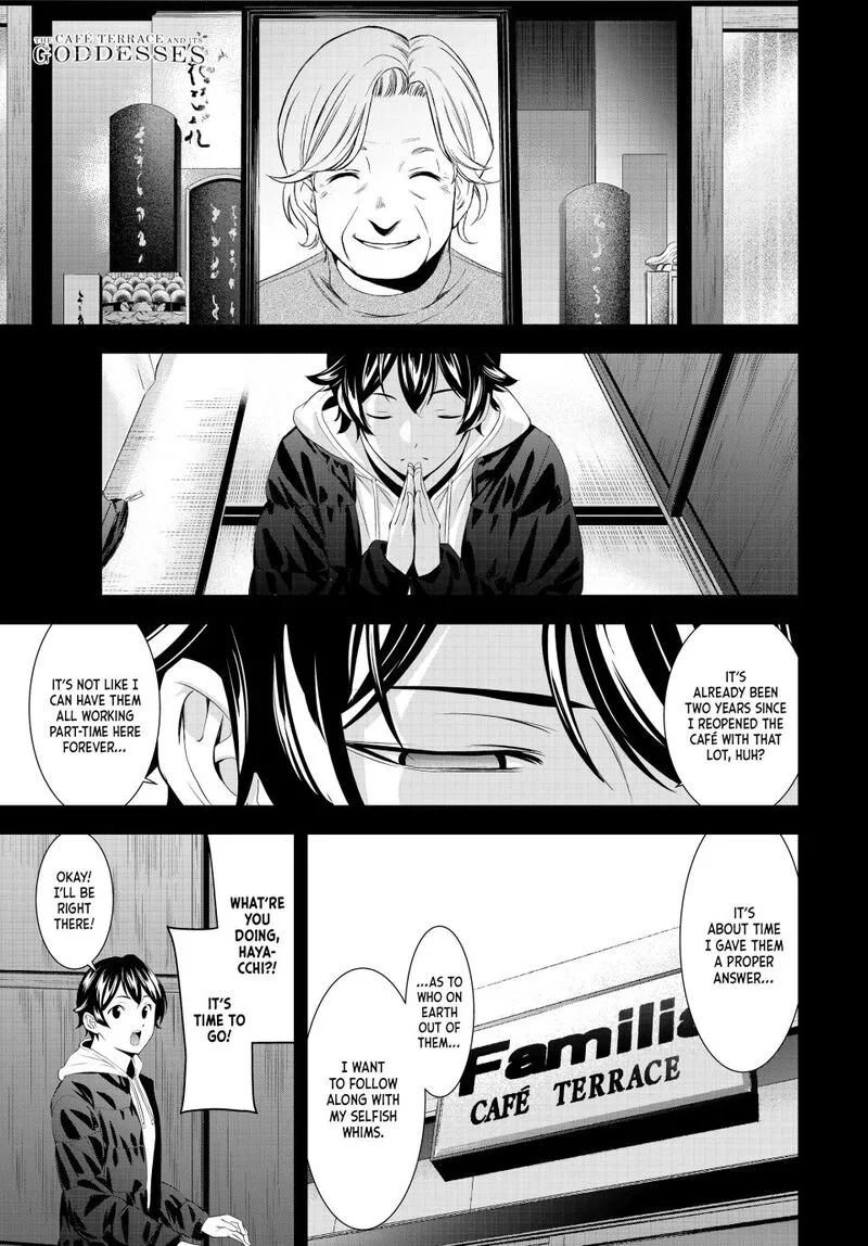 Megami no Café Terrace Chapter 184 page 2