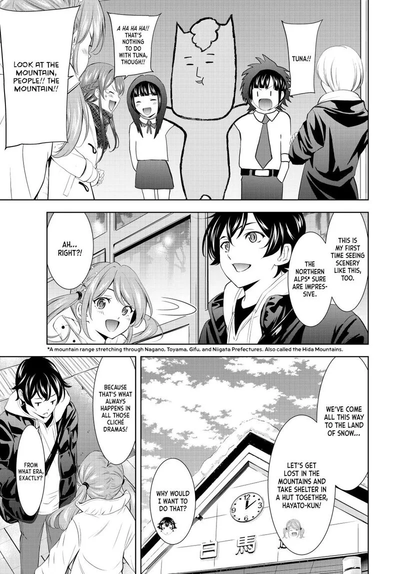 Megami no Café Terrace Chapter 184 page 8