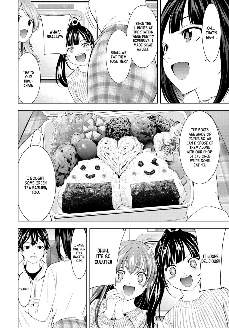Megami no Café Terrace Chapter 184 page 5