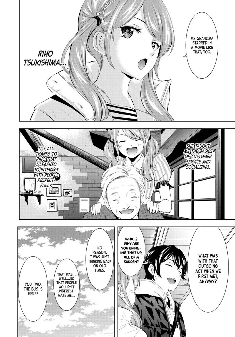 Megami no Café Terrace Chapter 184 page 9