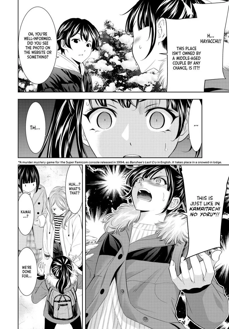 Megami no Café Terrace Chapter 184 page 11