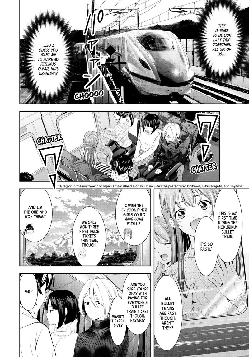 Megami no Café Terrace Chapter 184 page 3