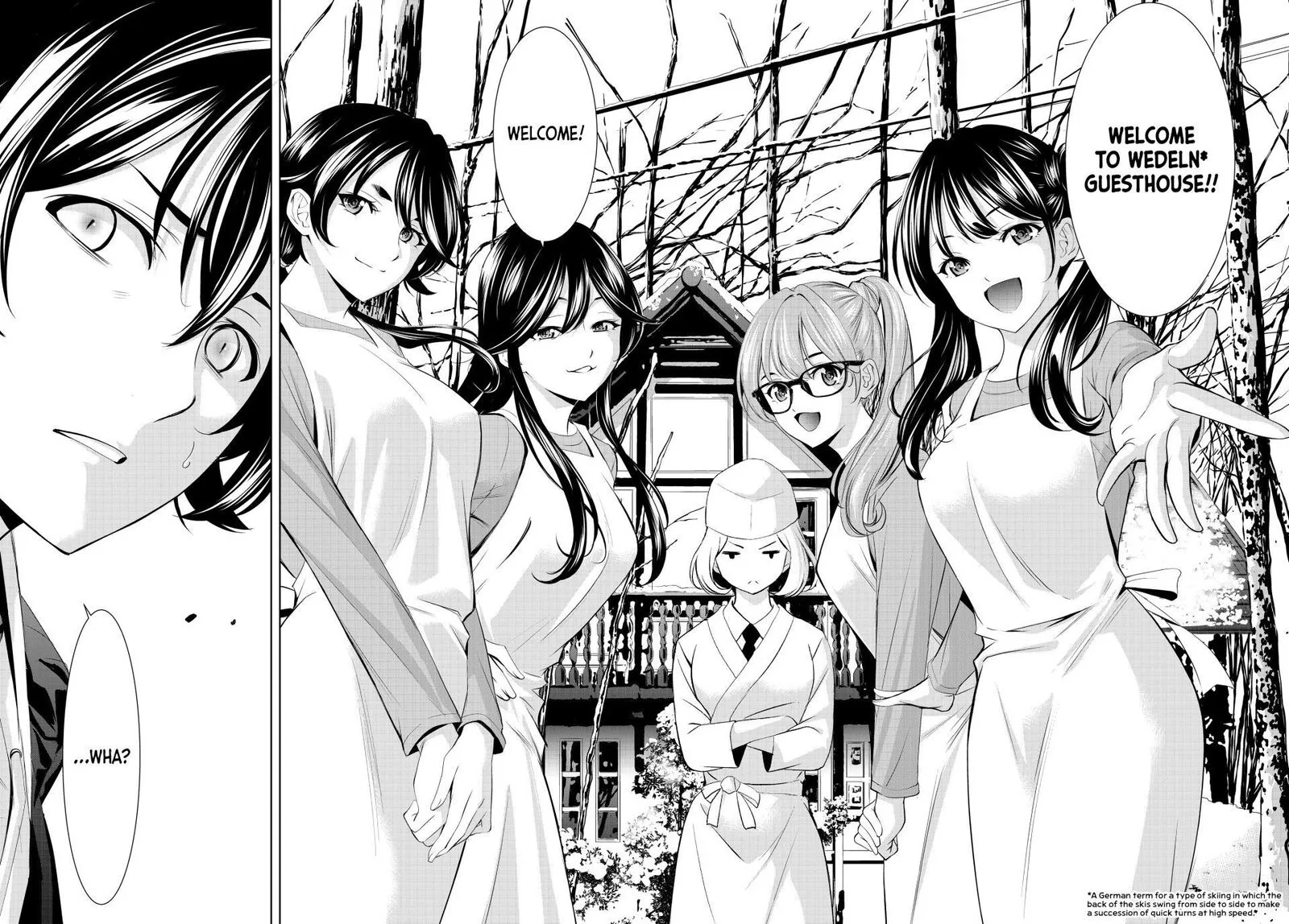 Megami no Café Terrace Chapter 184 page 17
