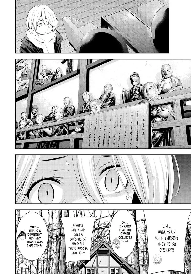 Megami no Café Terrace Chapter 185 page 2