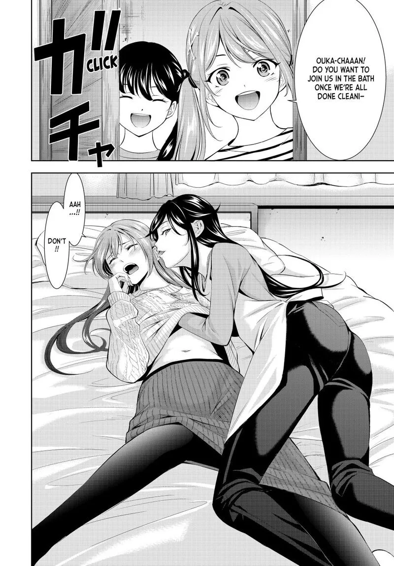 Megami no Café Terrace Chapter 185 page 10