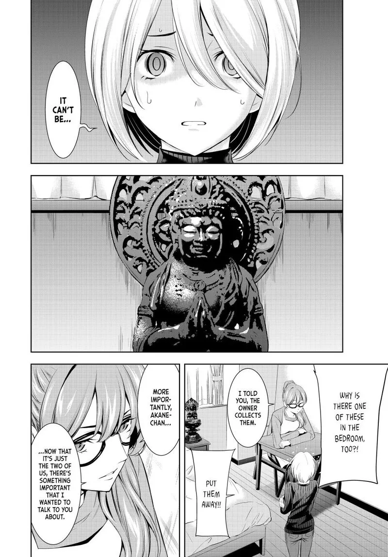 Megami no Café Terrace Chapter 185 page 6