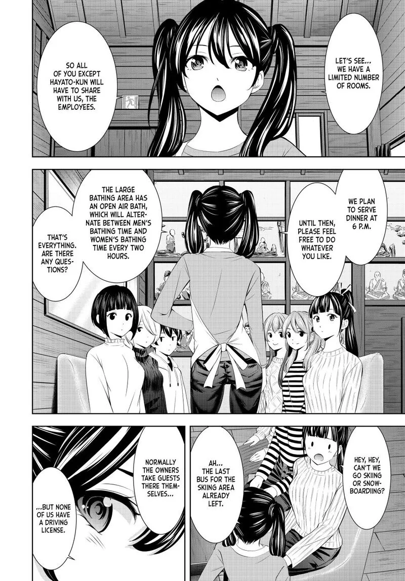 Megami no Café Terrace Chapter 185 page 4