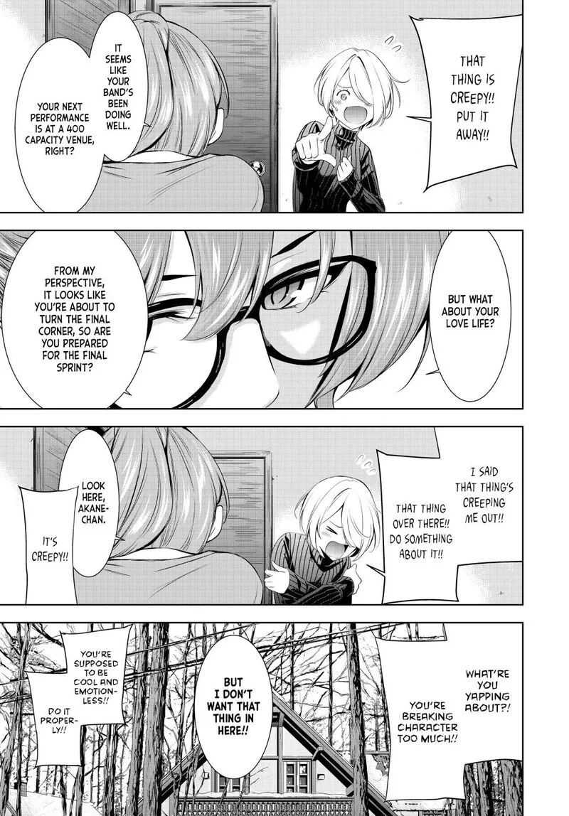 Megami no Café Terrace Chapter 185 page 7