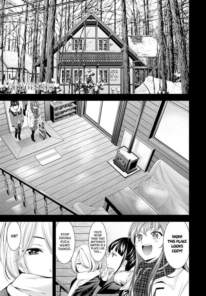 Megami no Café Terrace Chapter 185 page 1