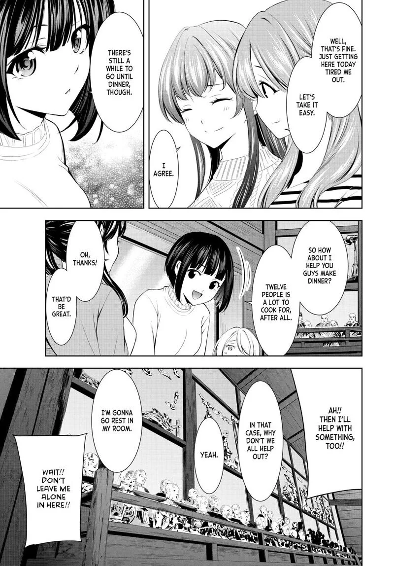 Megami no Café Terrace Chapter 185 page 5