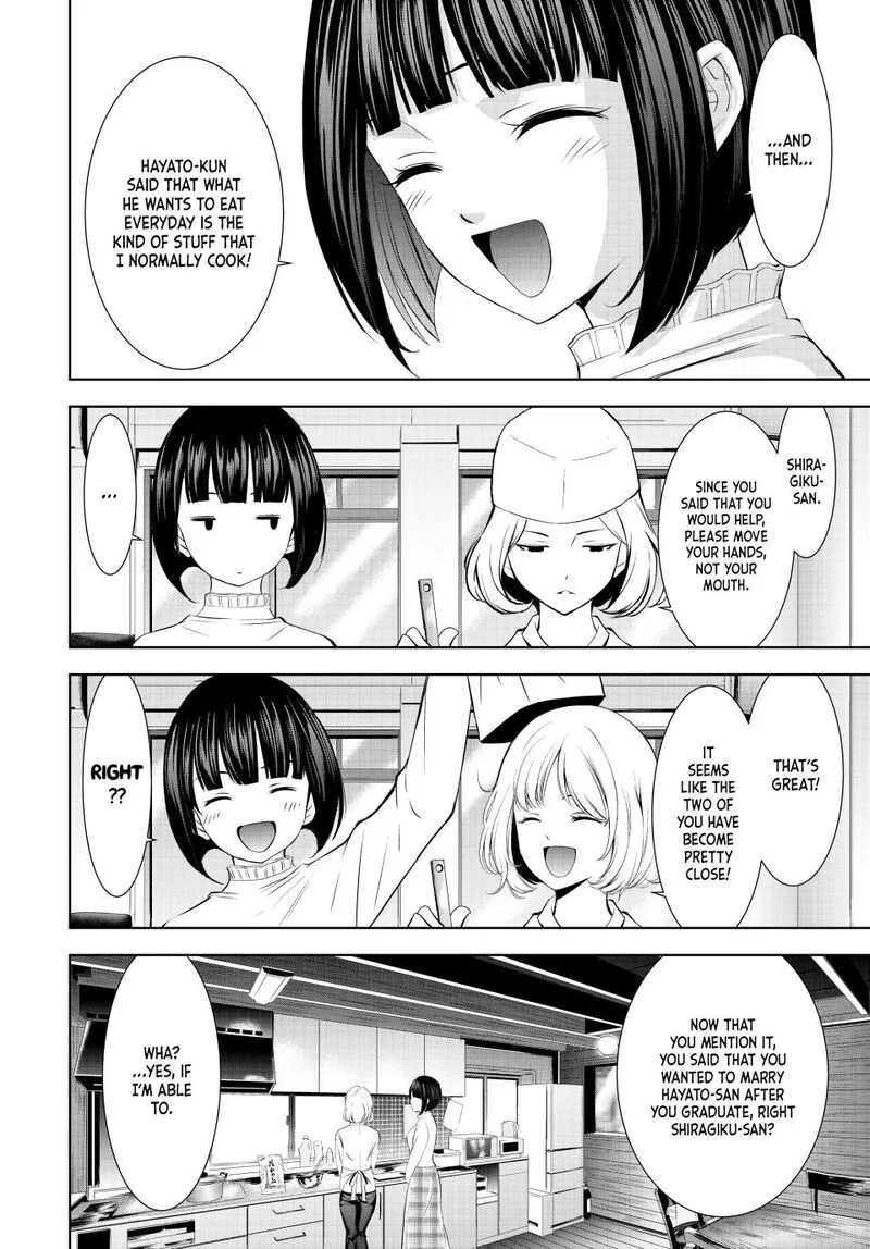 Megami no Café Terrace Chapter 185 page 12