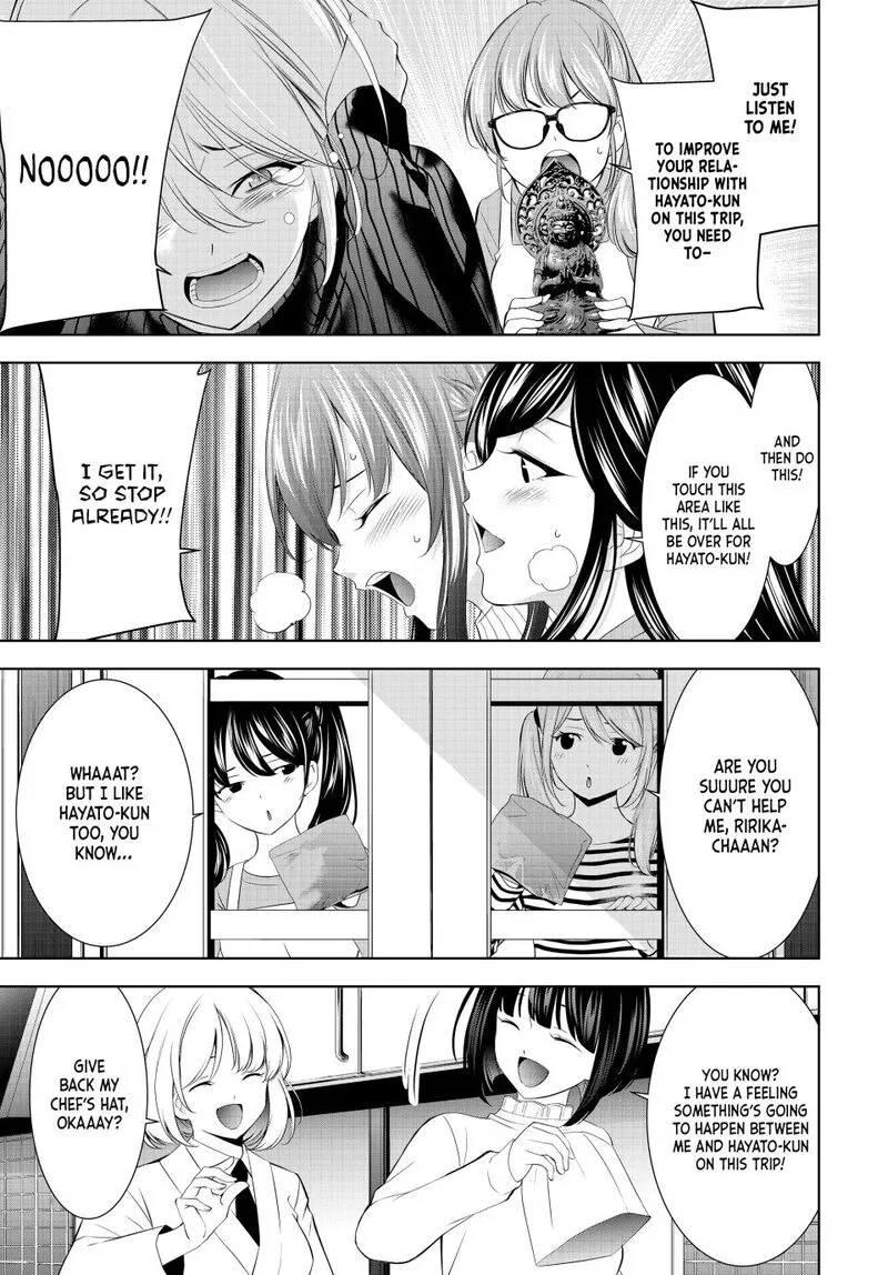 Megami no Café Terrace Chapter 185 page 17