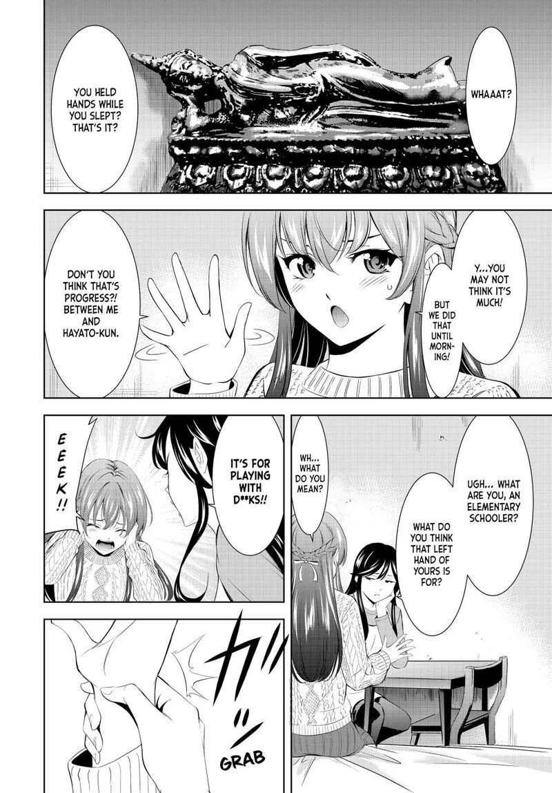 Megami no Café Terrace Chapter 185 page 8