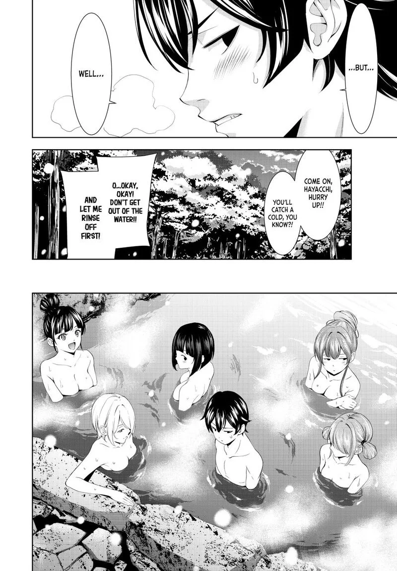Megami no Café Terrace Chapter 186 page 12