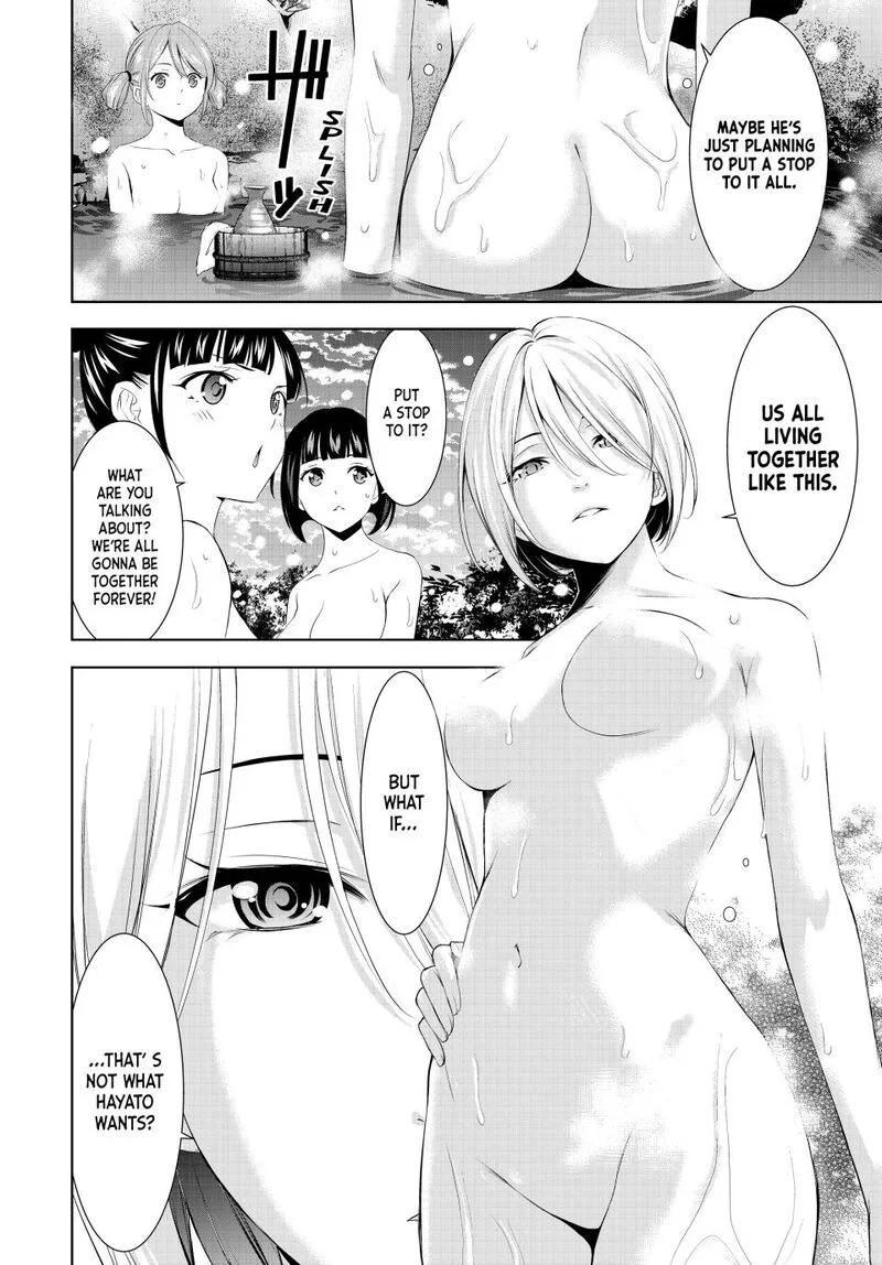 Megami no Café Terrace Chapter 186 page 6