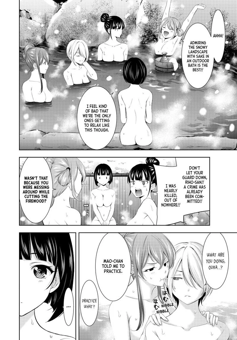 Megami no Café Terrace Chapter 186 page 4