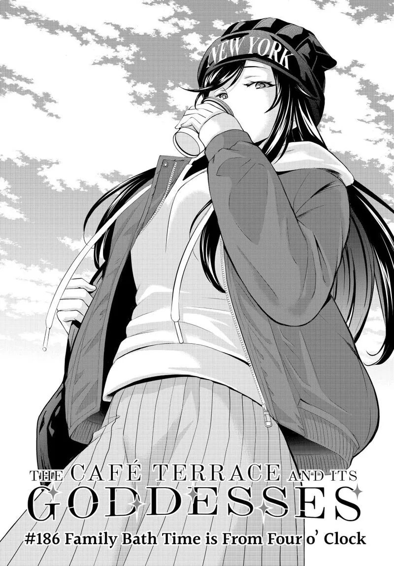 Megami no Café Terrace Chapter 186 page 3