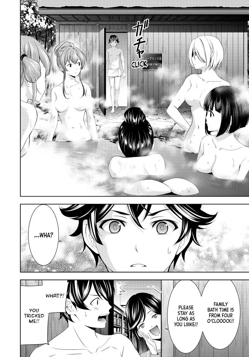 Megami no Café Terrace Chapter 186 page 10