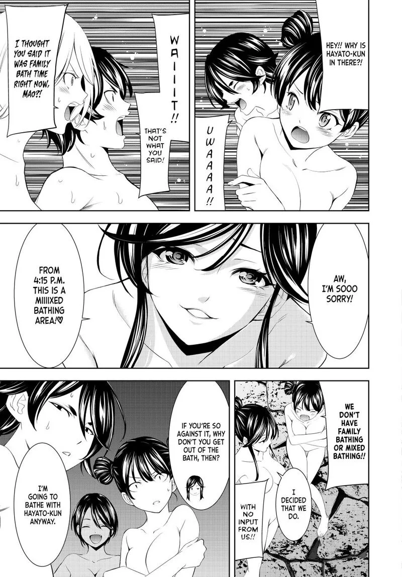 Megami no Café Terrace Chapter 186 page 15