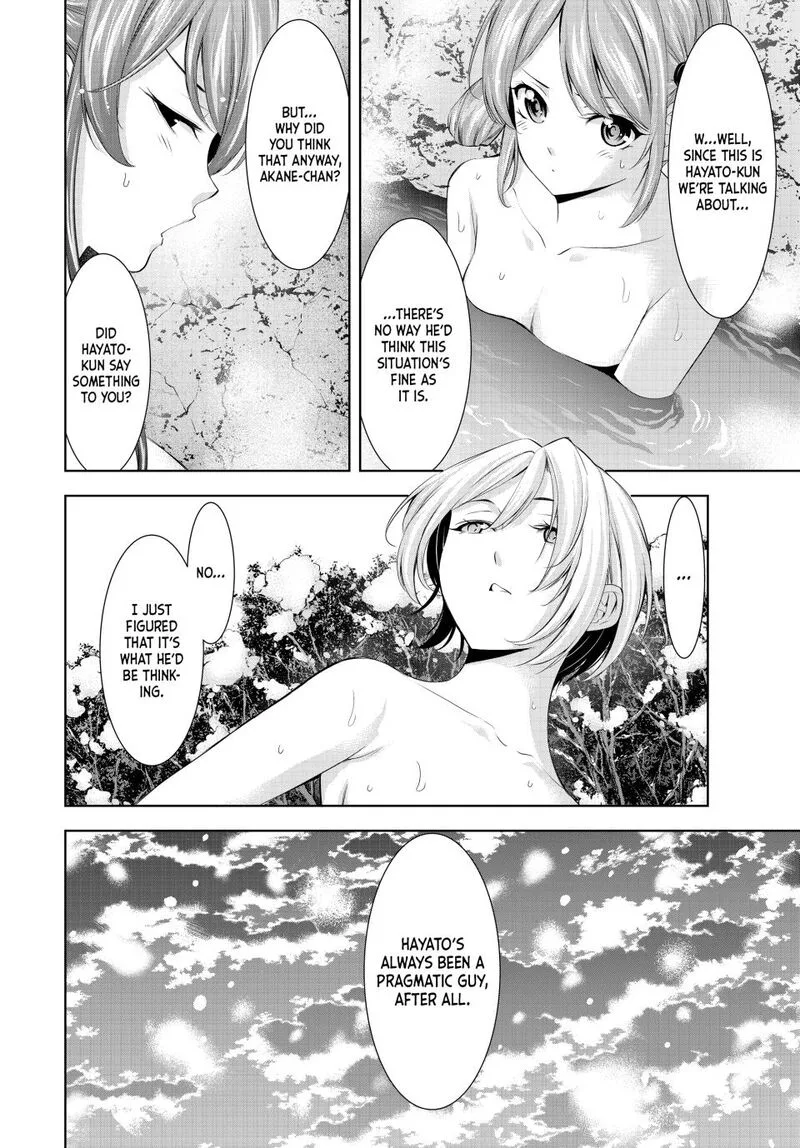 Megami no Café Terrace Chapter 186 page 8