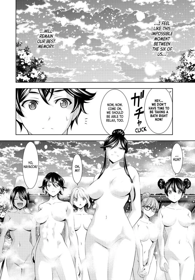 Megami no Café Terrace Chapter 186 page 14