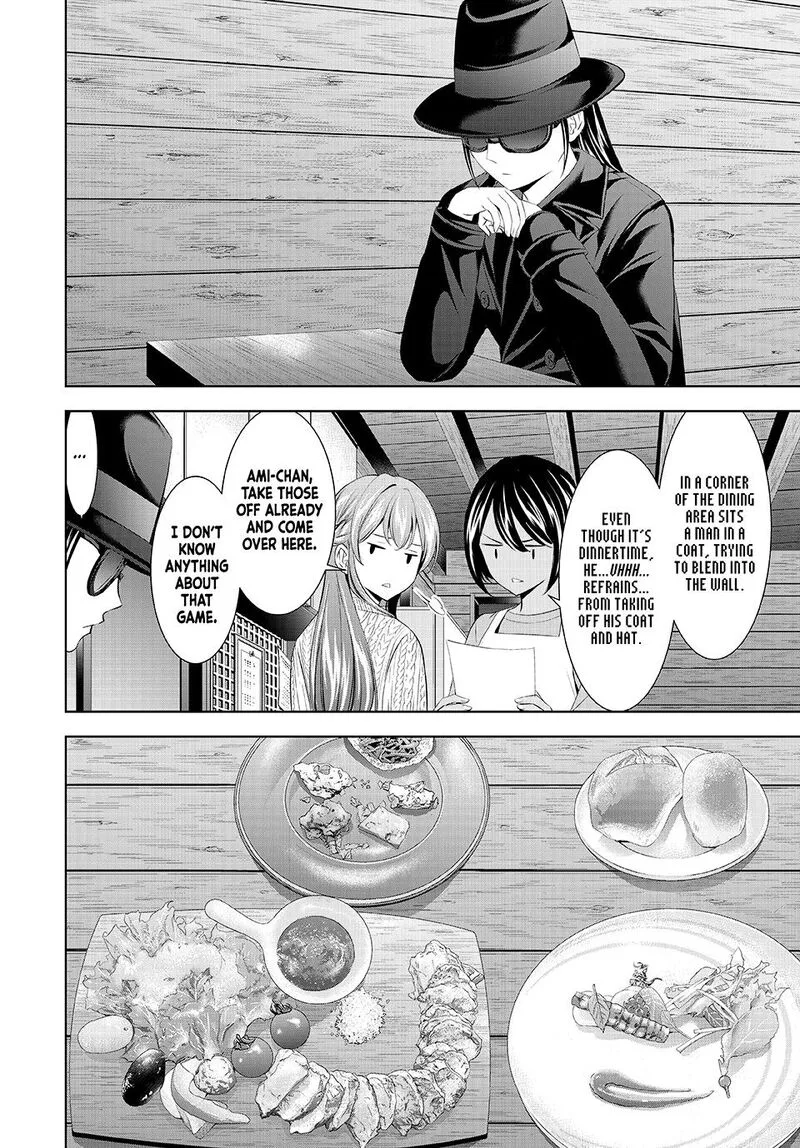 Megami no Café Terrace Chapter 187 page 4