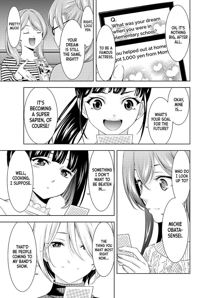 Megami no Café Terrace Chapter 187 page 9