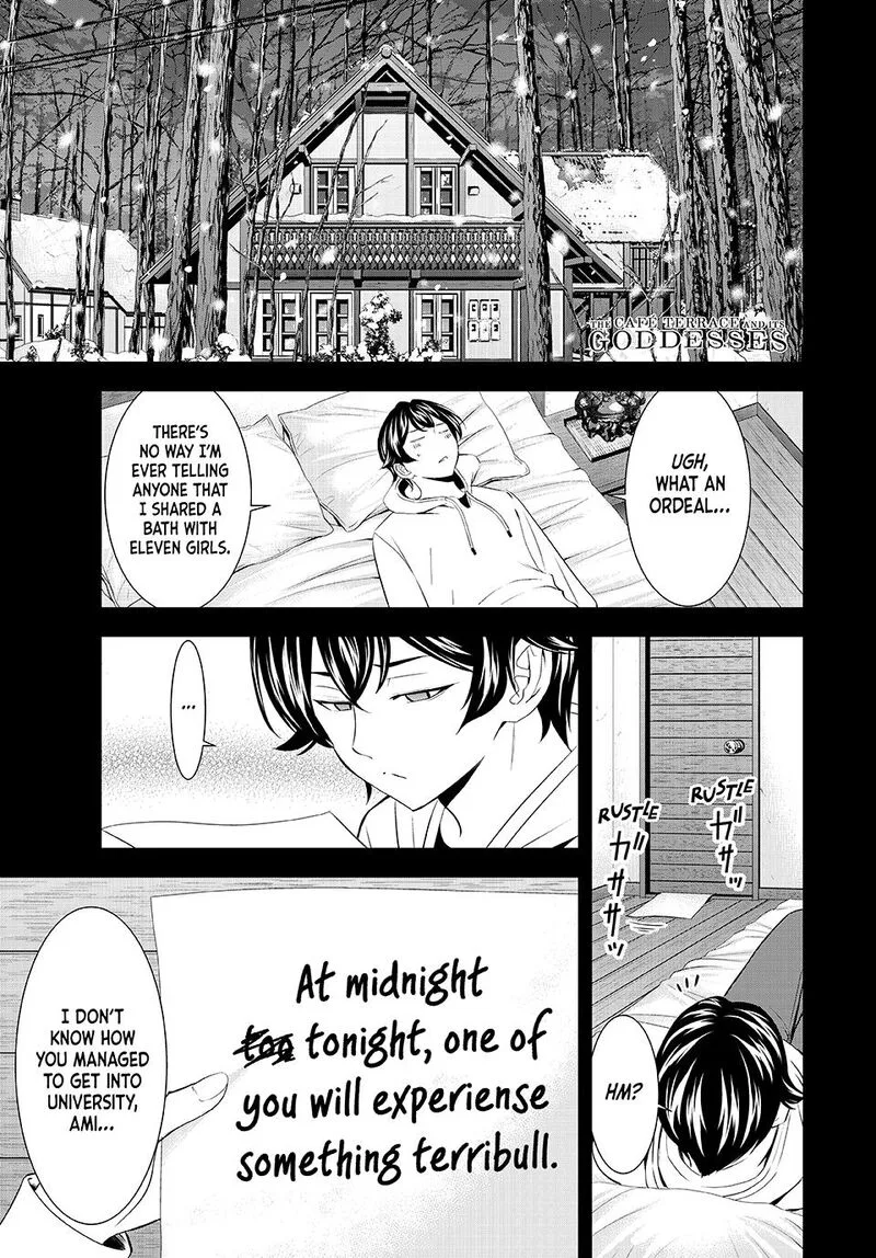 Megami no Café Terrace Chapter 187 page 1