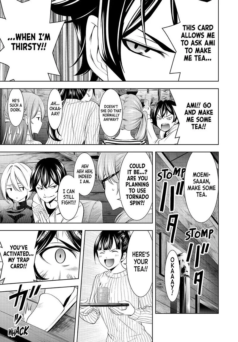 Megami no Café Terrace Chapter 187 page 17