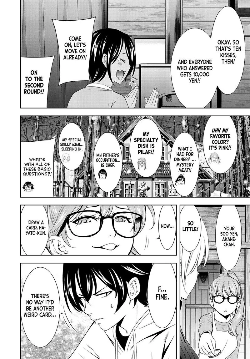 Megami no Café Terrace Chapter 187 page 12