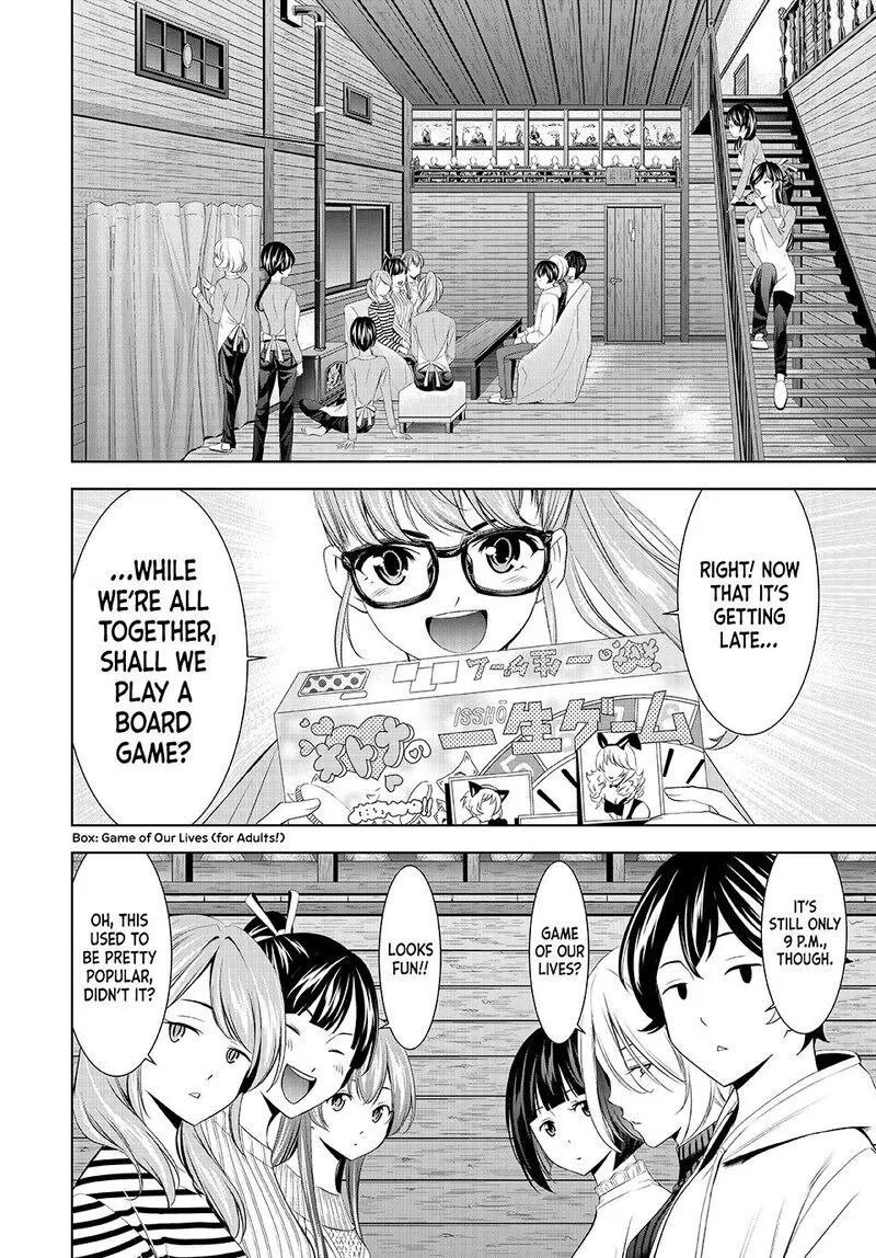 Megami no Café Terrace Chapter 187 page 6