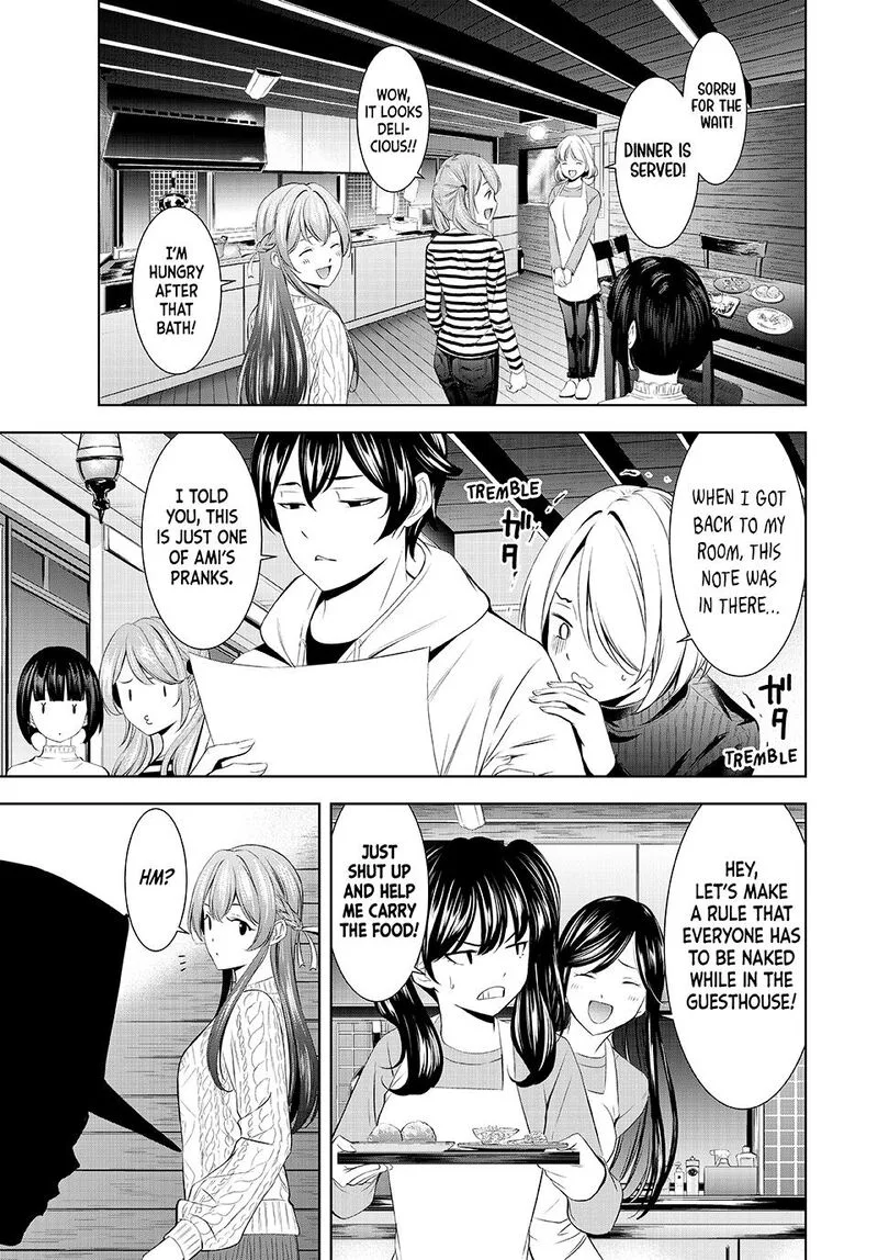 Megami no Café Terrace Chapter 187 page 3