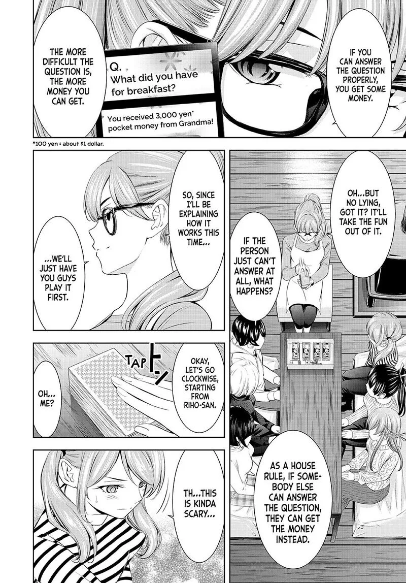 Megami no Café Terrace Chapter 187 page 8