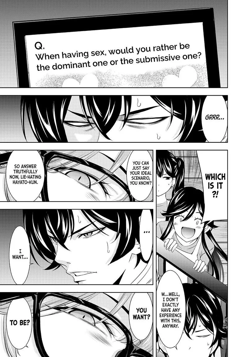 Megami no Café Terrace Chapter 187 page 13