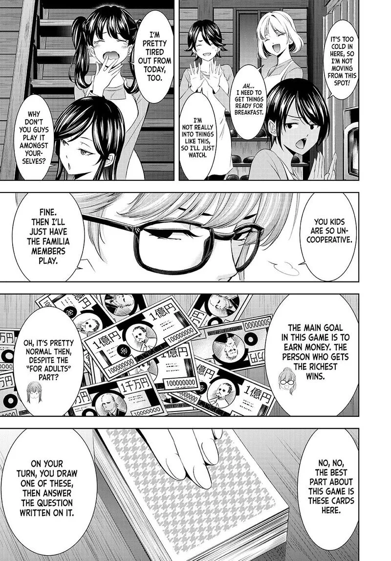 Megami no Café Terrace Chapter 187 page 7