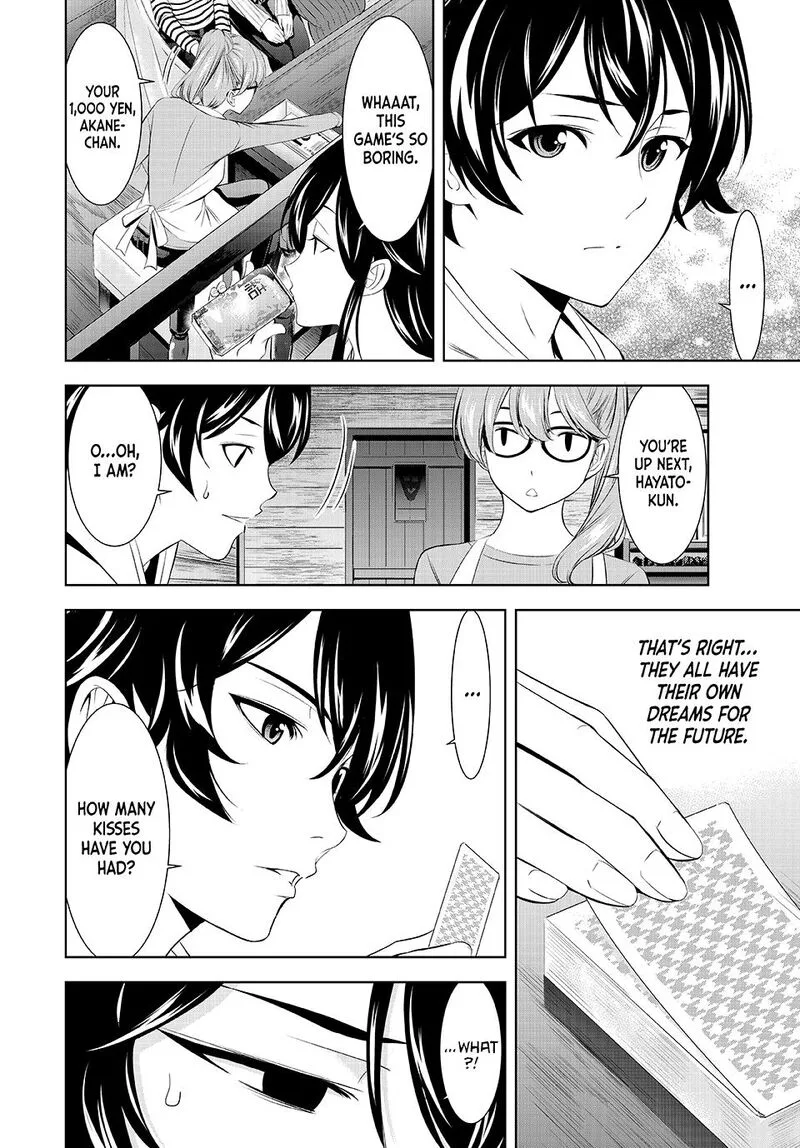 Megami no Café Terrace Chapter 187 page 10