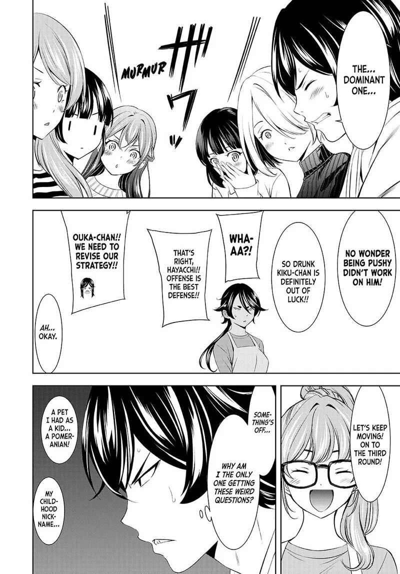 Megami no Café Terrace Chapter 187 page 14
