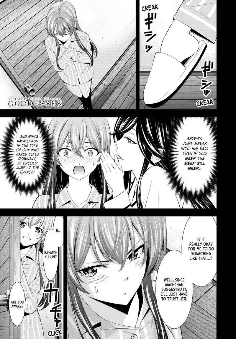 Megami no Café Terrace Chapter 188 page 1