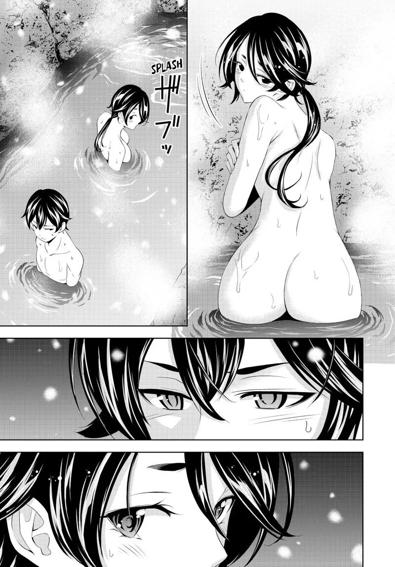 Megami no Café Terrace Chapter 188 page 7
