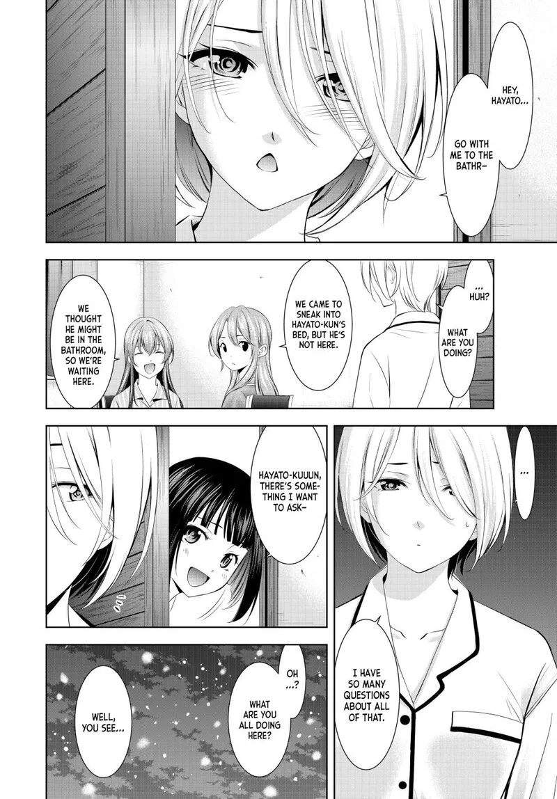 Megami no Café Terrace Chapter 188 page 6