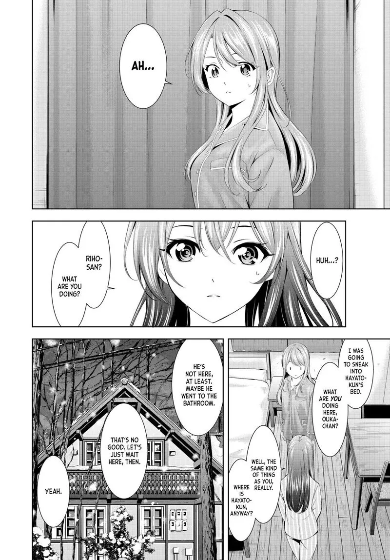 Megami no Café Terrace Chapter 188 page 2