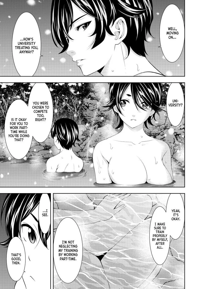 Megami no Café Terrace Chapter 188 page 9