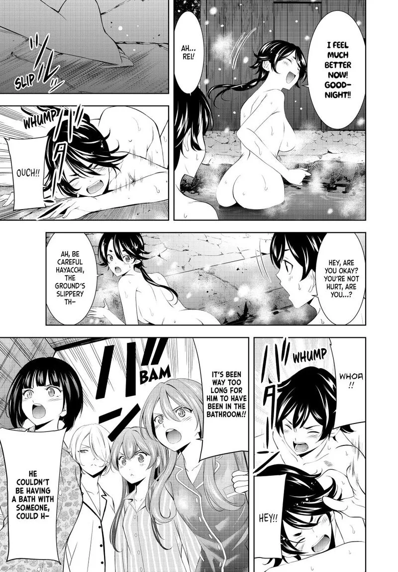Megami no Café Terrace Chapter 188 page 17
