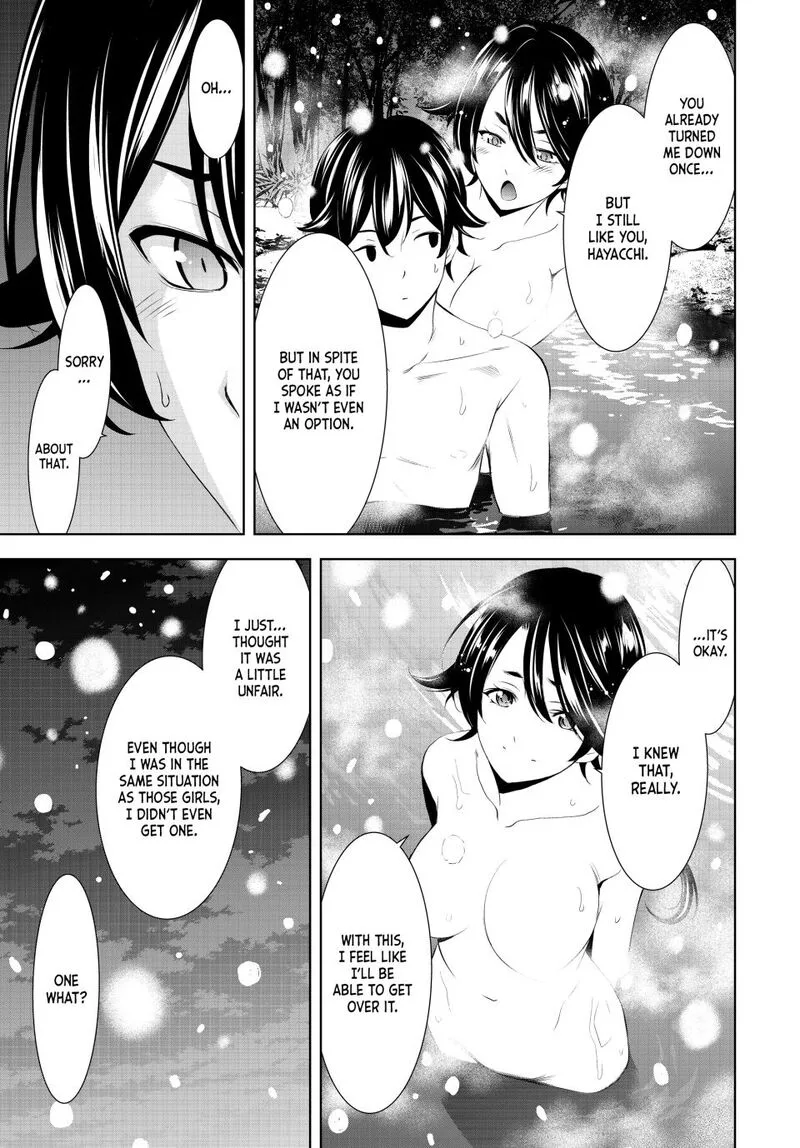 Megami no Café Terrace Chapter 188 page 15