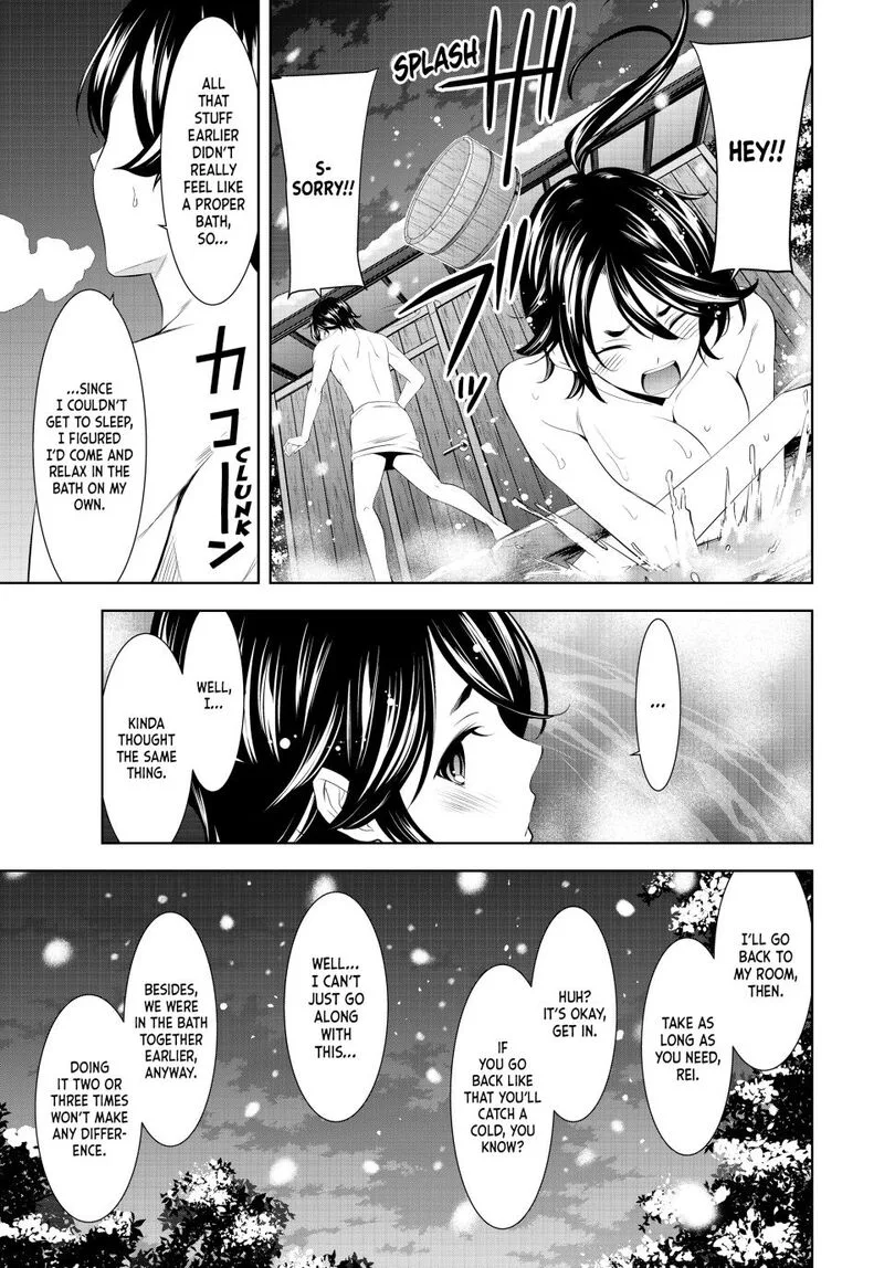 Megami no Café Terrace Chapter 188 page 5