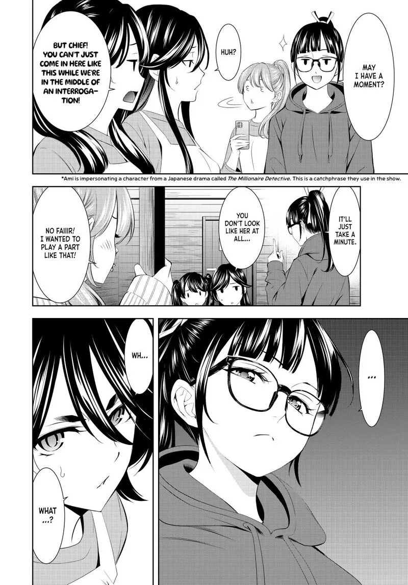Megami no Café Terrace Chapter 189 page 8