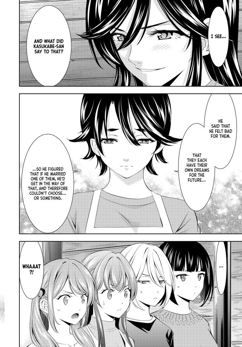 Megami no Café Terrace Chapter 189 page 10