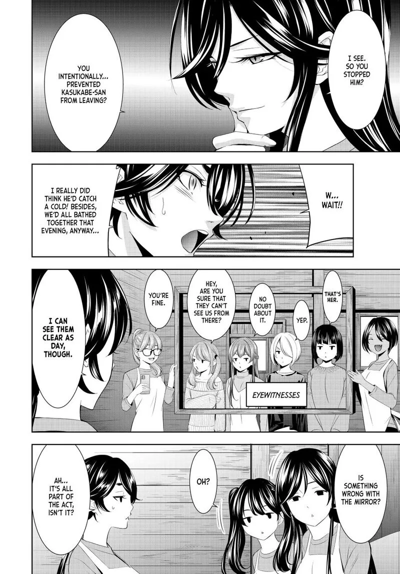 Megami no Café Terrace Chapter 189 page 6