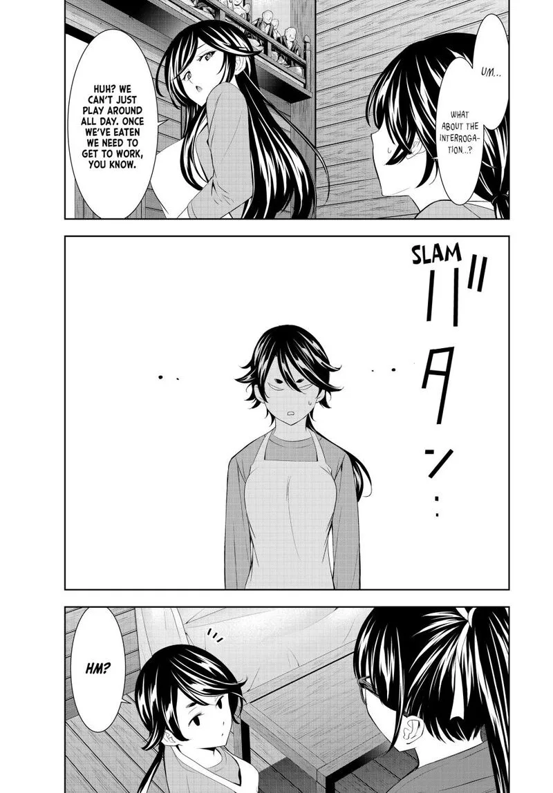 Megami no Café Terrace Chapter 189 page 17